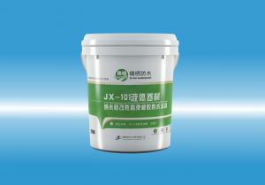 JX-101操逼网站黄片亚洲液体卷材（纳米硅改性高弹橡胶防水涂料）